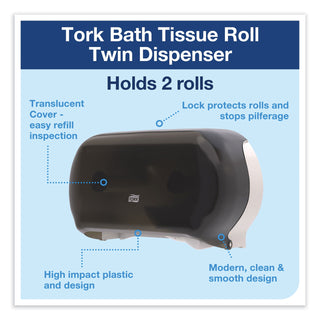 Tork® Twin Standard Roll Bath Tissue Dispenser,12.75 x 5.57 x 8.25, Smoke (TRK59TR)