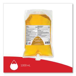 Betco® Foaming Antibacterial Skin Cleanser - Foam - 1.06 quart - Applicable on Hand - Skin - Anti-bacterial, Moisturising, Non-irritating - 6 / Carton (BET7512900CT)