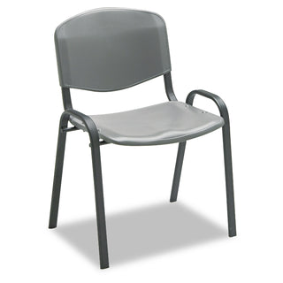Safco® Stacking Chair, Charcoal Seat/Charcoal Back, Black Base, 4/Carton (SAF4185CH)