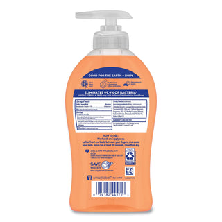 Softsoap® Antibacterial Hand Soap, Crisp Clean, 11 1/4 oz Pump Bottle (CPC44571EA) (CPC44571EA)