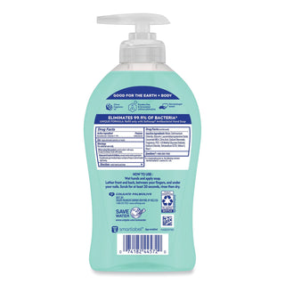 Softsoap® Antibacterial Hand Soap, Fresh Citrus, 11 1/4 oz Pump Bottle (CPC44572EA) (CPC44572EA)