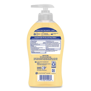 Softsoap® Antibacterial Hand Soap, Citrus, 11 1/4 oz Pump Bottle (CPC45096EA) (CPC45096EA)