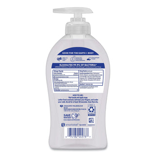 Softsoap® Antibacterial Hand Soap, White Tea & Berry Fusion, 11 1/4 oz Pump Bottle, 6/Ctn (CPC44573)