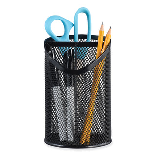 Universal® Metal Mesh 3-Compartment Pencil Cup, 4.13" Diameter x 6"h, Black (UNV20019)