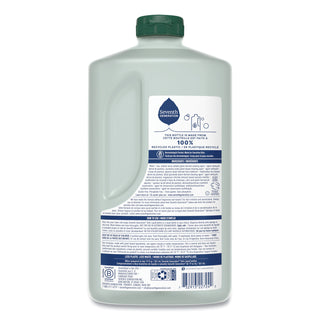 Seventh Generation® Natural Dishwashing Liquid, Free and Clear, 50 oz Bottle, 3/Carton (SEV22724CT)