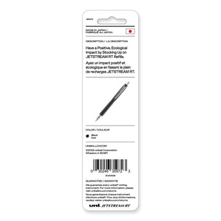 uniball® Refill for uni-ball JetStream RT Pens, Bold Point, Black Ink, 2/Pack (UBC35972)