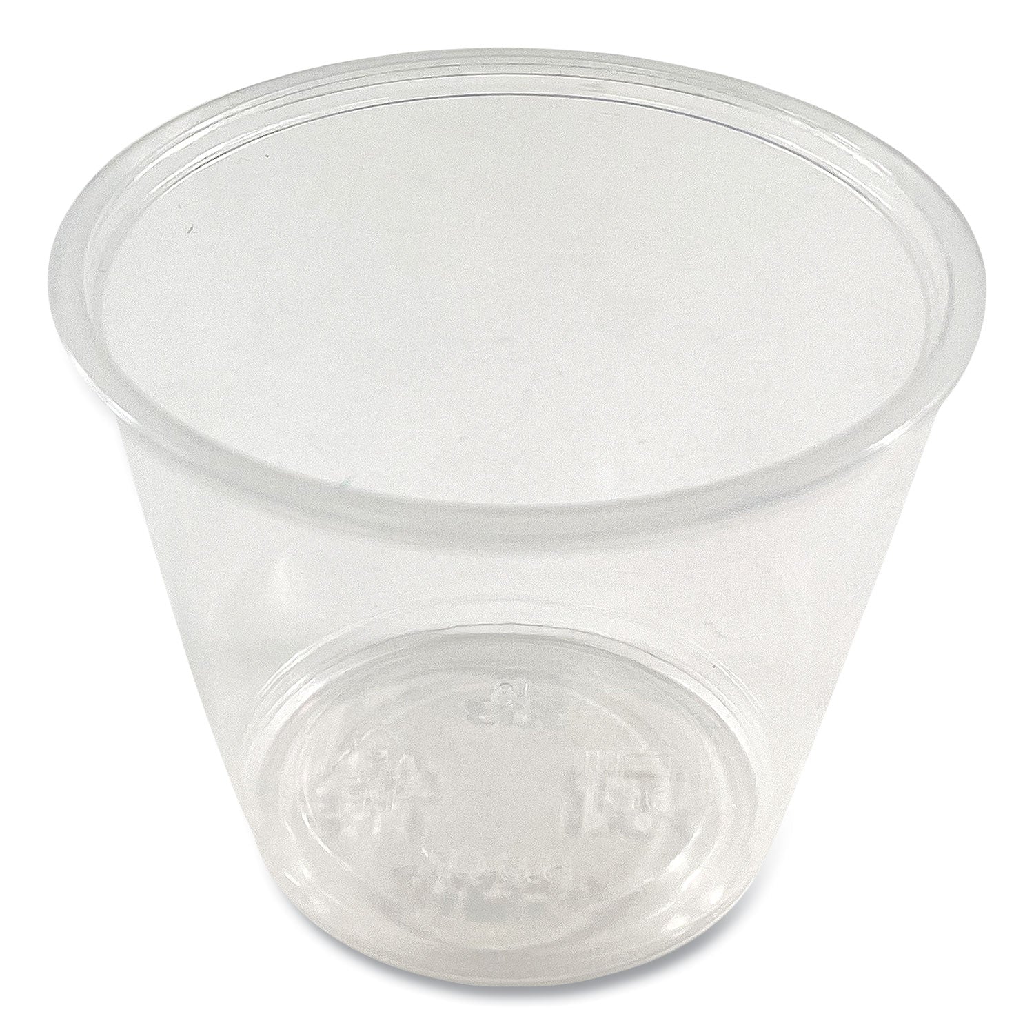 Souffle/Portion Cups, 5.5 oz Polypropylene, Translucent, 2,500/Carton Souffle/Portion Cups, 5.5 oz Polypropylene, Translucent, 2,500/Carton
