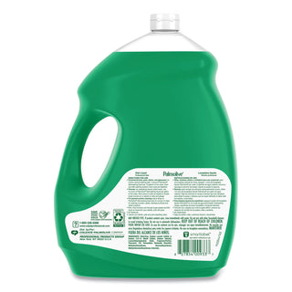 Palmolive® Professional Dishwashing Liquid, Fresh Scent, 145 oz Bottle, 4/Carton (CPC61034142CT)