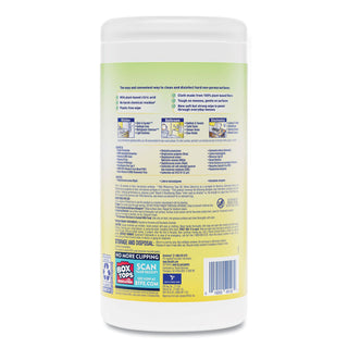 LYSOL® Brand Disinfecting Wipes II Fresh Citrus, 7 x 7.25, 70 Wipes/Canister, 6 Canisters/Carton (RAC49128CT)