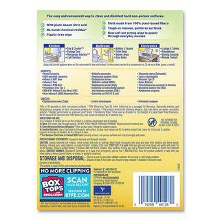 LYSOL® Brand Disinfecting Wipes II Fresh Citrus, 7 x 7.25, 70 Wipes/Canister, 6 Canisters/Carton (RAC49128CT)