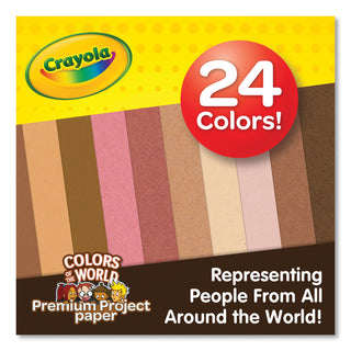 Crayola® Colors of the World Construction Paper - Student, Construction, Artwork - 24 Piece(s) - 8.50"Width x 11"Length - 48 / Pack - Multi - Paper (CYO990091)