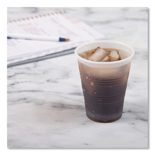 Dart® Conex Galaxy Polystyrene Plastic Cold Cups, 9oz, 100 Sleeve, 25 Sleeves/Carton (DCCY9CT)