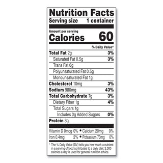 Campbell's® Microwaveable Soup At Hand, Chicken Mini Noodle (GRR35100007) (OFX14982)