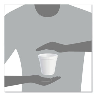 Dart® Foam Containers, Foam, 16oz, White, 25/Bag, 20 Bags/Carton (16MJ20DART)