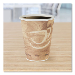 SOLO® Mistique Polycoated Hot Paper Cup, 8 oz, Printed, Brown (SCC378MS)