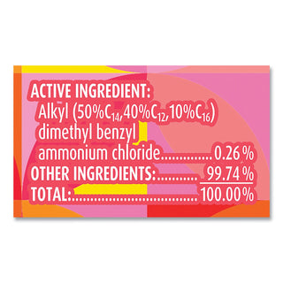 LYSOL® Brand Disinfecting Wipes, 7 x 8, Mango and Hibiscus, 80 Wipes/Canister (RAC97181EA) (RAC97181EA)