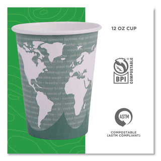 Eco-Products® World Art Renewable/Compostable Hot Cups, 12 oz, Gray, 50/Pack (ECOEPBHC12WAPK)