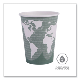 Eco-Products® World Art Renewable/Compostable Hot Cups, 12 oz, Gray, 50/Pack (ECOEPBHC12WAPK)