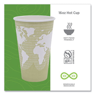Eco-Products® World Art Renewable/Compostable Hot Cups, 16 oz, Moss, 50/Pack (ECOEPBHC16WAPK)