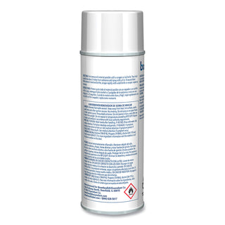 Boardwalk® Chewing Gum and Candle Wax Remover, 6.5 oz Aerosol Spray, 12/Carton (BWK353ACT)