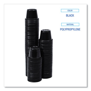 Boardwalk® Souffle/Portion Cups, 1 oz, Polypropylene, Black, 20 Cups/Sleeve, 125 Sleeves/Carton (BWKPRTN1BL)