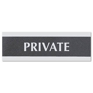 Headline® Sign Century Series Office Sign, PRIVATE, 9 x 3, Black/Silver (USS4761)