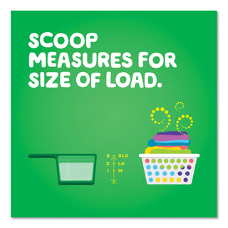 gain-ultra-powder-laundry-detergent-pgc84910.jpg