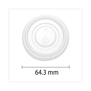 supplycaddy-portion-cup-lids-syd005l2c.jpg