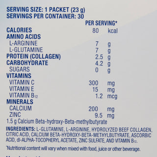 Juven® Oral Supplement Unflavored Powder 0.81 oz. Individual Packet (1067730_PK)
