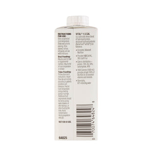 Vital® 1.5 Cal Oral Supplement Vanilla Flavor Liquid 8 oz. Reclosable Carton (1048221_EA)