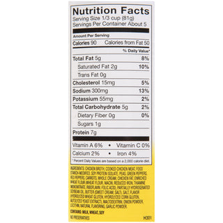 Thick-It® Thickened Food 15 oz. Can Chicken à la King Flavor Puree IDDSI Level 4 Extremely Thick/Pureed (981528_EA)