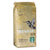 Starbucks® Coffee, Vernanda Blend, Ground, 1lb Bag (SBK11019631)