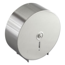 Bobrick Jumbo Toilet Tissue Dispenser, Stainless Steel, 10 21/32 x 4 1/2 x 10 5/8