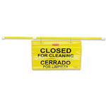 rubbermaid-bright-yellow-site-safety-hanging-sign-num-rub9s1600yl