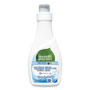 Seventh Generation Natural Liquid Fabric Softener, Free & Clear, 42 Loads, 32 oz Bottle, 6 Bottles per Case
