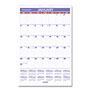 At-A-Glance Monthly Wall Calendar with Ruled Daily Blocks, 15.5 x 22.75, White Sheets, 12-Month (Jan to Dec): 2024