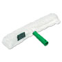 Unger Original Strip Washer with Green Nylon Handle, White Cloth Sleeve, 18 Inches