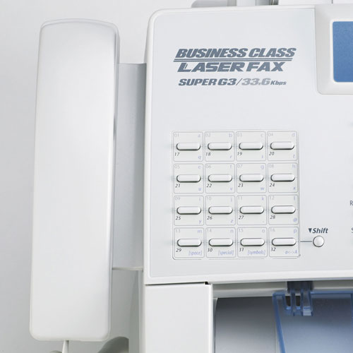 Brother intelliFAX-5750e Business-Class Laser Fax Machine, Copy/Fax/Print