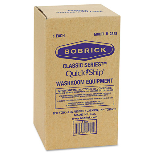 Bobrick Stainless Steel 2-Roll Tissue Dispenser, 6 1/16 x 5 15/16 x 11, Stainless Steel