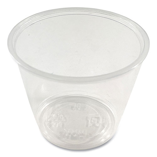 Boardwalk Souffle/Portion Cups, 5.5 oz Polypropylene, Translucent, 2,500/Carton