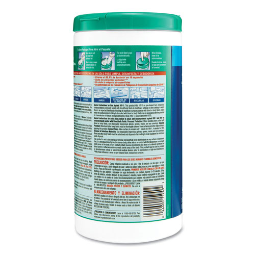 Clorox Disinfecting Wipes, 7 x 8, Fresh Scent, 75/Canister