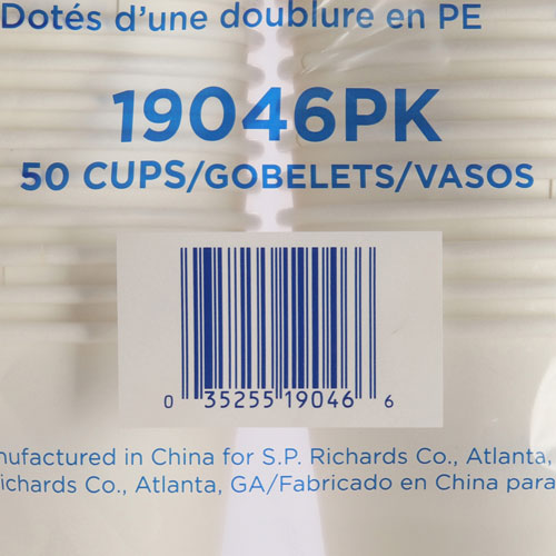 Genuine Joe Polyurethane-lined Disposable Hot Cups - 10 fl oz - 50 / Pack - White - Polyurethane - Beverage, Hot Drink