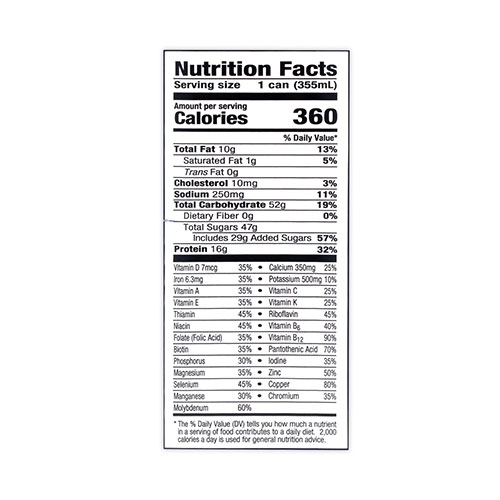 Nutrament® Energy Nutrition Drink, Vanilla, 12 oz Can, 12/Carton