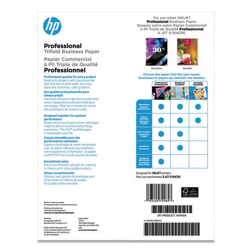 HP Professional Trifold Business Paper, 48 lb, 8.5 x 11, Glossy White, 150/Pack