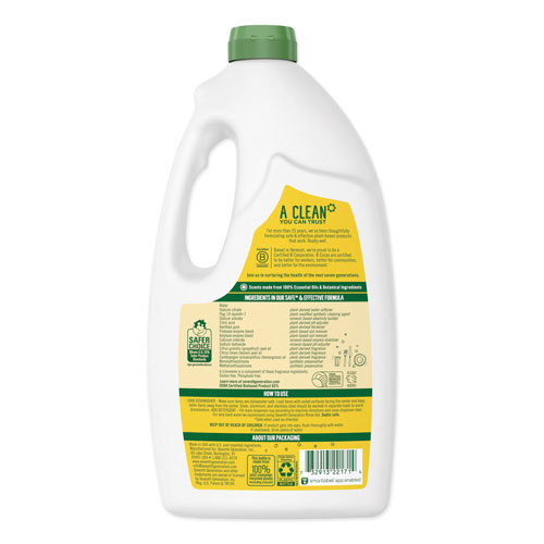 Seventh Generation Natural Automatic Dishwasher Gel, Lemon, 42 oz Bottle, 6 Bottles per Case