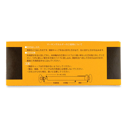 Tombow Wax-Based Marking Pencil, 4.4 mm, Black Wax, Navy Blue Barrel,  10/Box, TOM51538