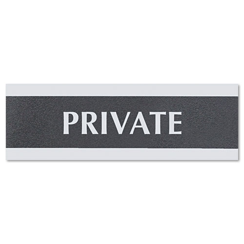U.S. Stamp & Sign Century Series Office Sign, PRIVATE, 9 x 3, Black/Silver