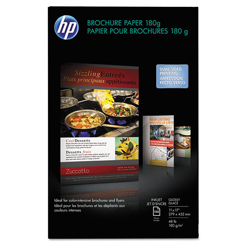 HP Inkjet Brochure/Flyer Paper, 98 Brightness, 48lb, 11 x 17, White, 150 Shts/Pk