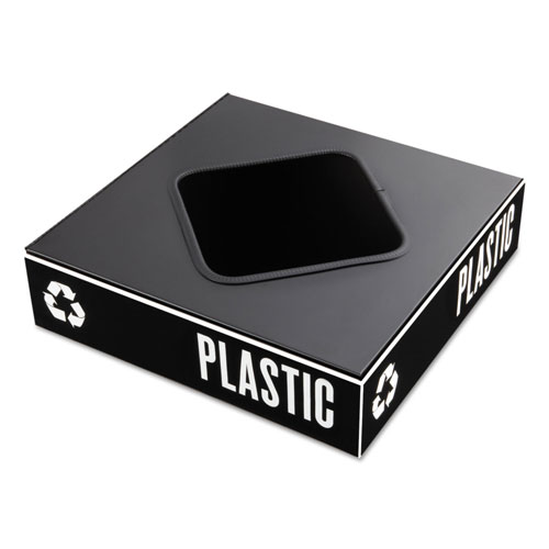 Safco Public Square Recycling Container Lid, Square Opening, 15.25 x 15.25 x 2, Black