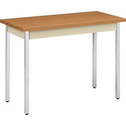 Hon Utility Table, 40 inx20 inx29 in, Harvest/Putty